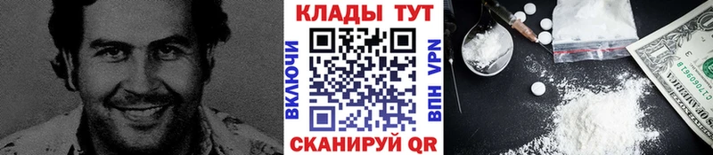 Хочу наркоту Тимашёвск Героин  Амфетамин  A PVP  ГАШ  Меф  Бошки Шишки 
