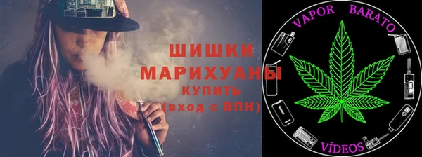 кокаин Новокубанск