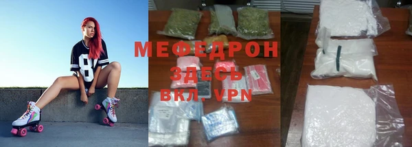 кокаин Новокубанск