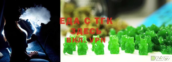 кокаин Новокубанск