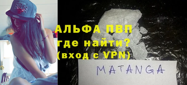кокаин Новокубанск