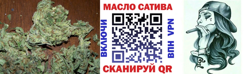 ТГК вейп с тгк  ссылка на мегу онион  Тимашёвск  закладка 
