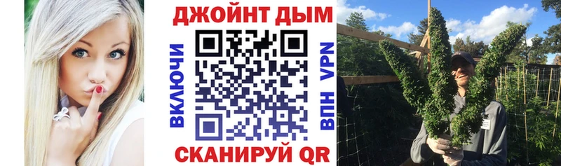 OMG ССЫЛКА  Тимашёвск  Конопля гибрид  магазин  наркотиков 